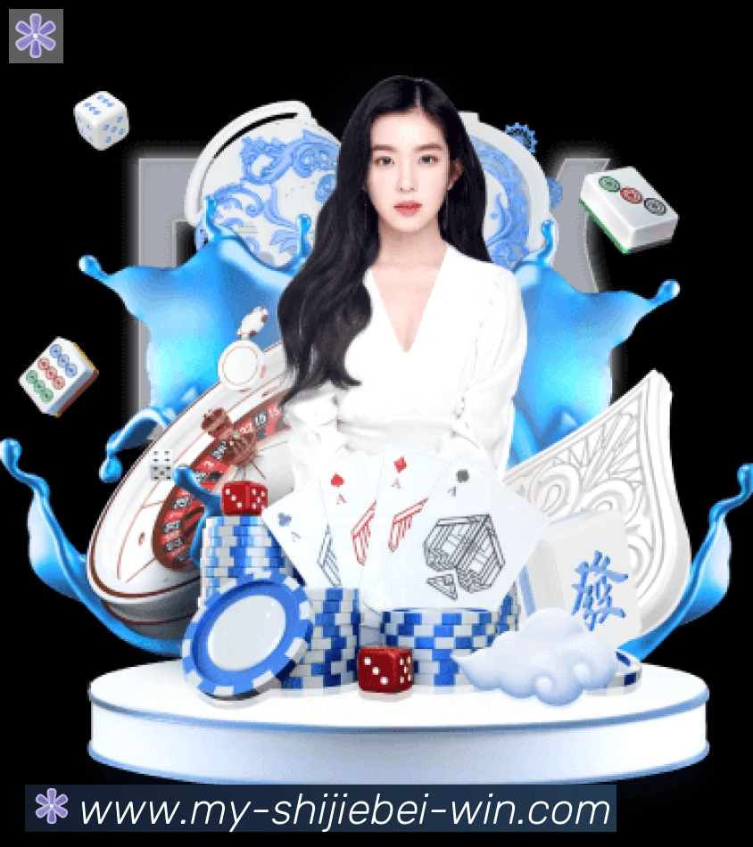 奖项图2