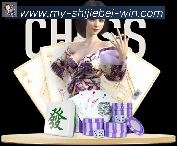 体育数据展示